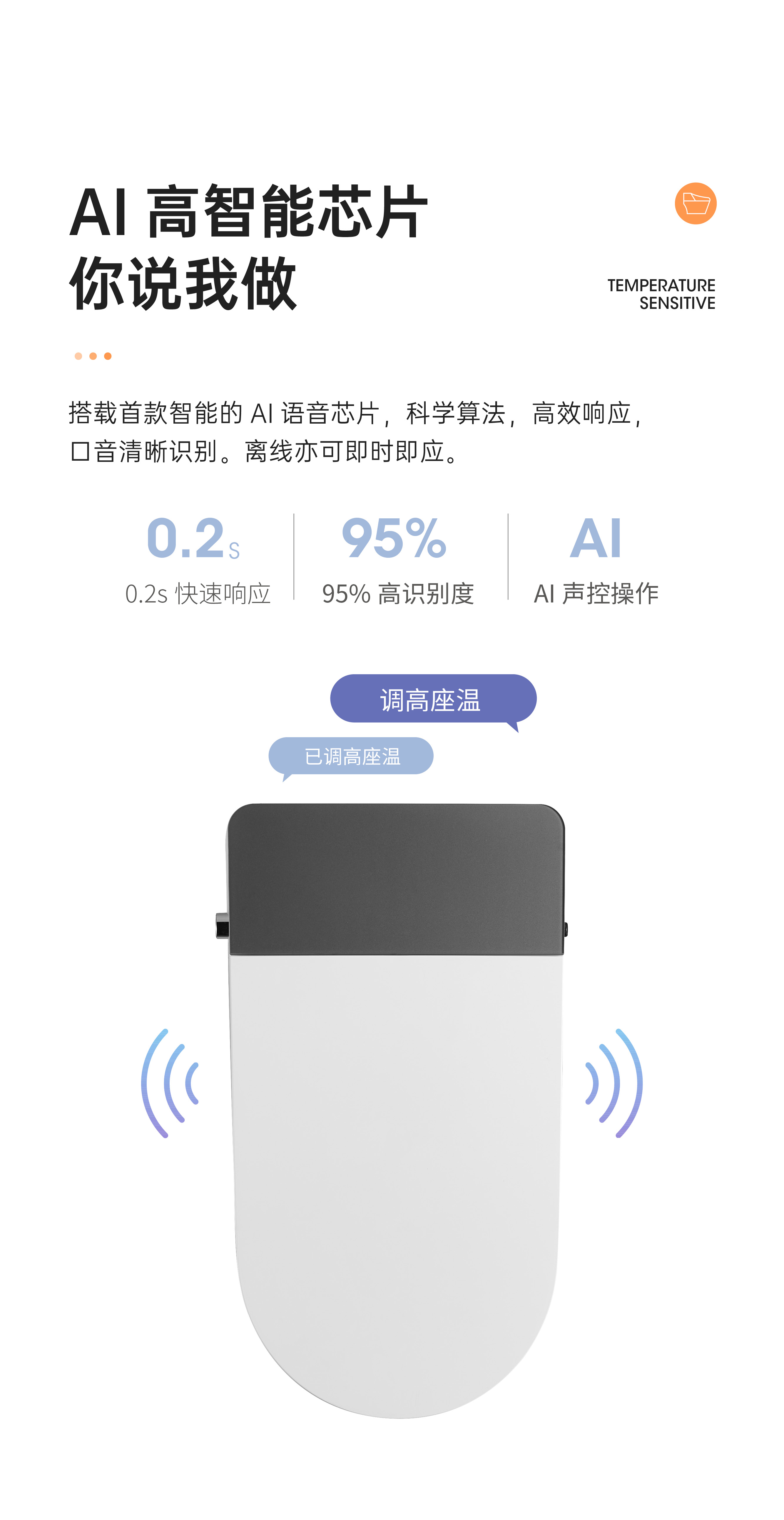 澳门最快最准的资料