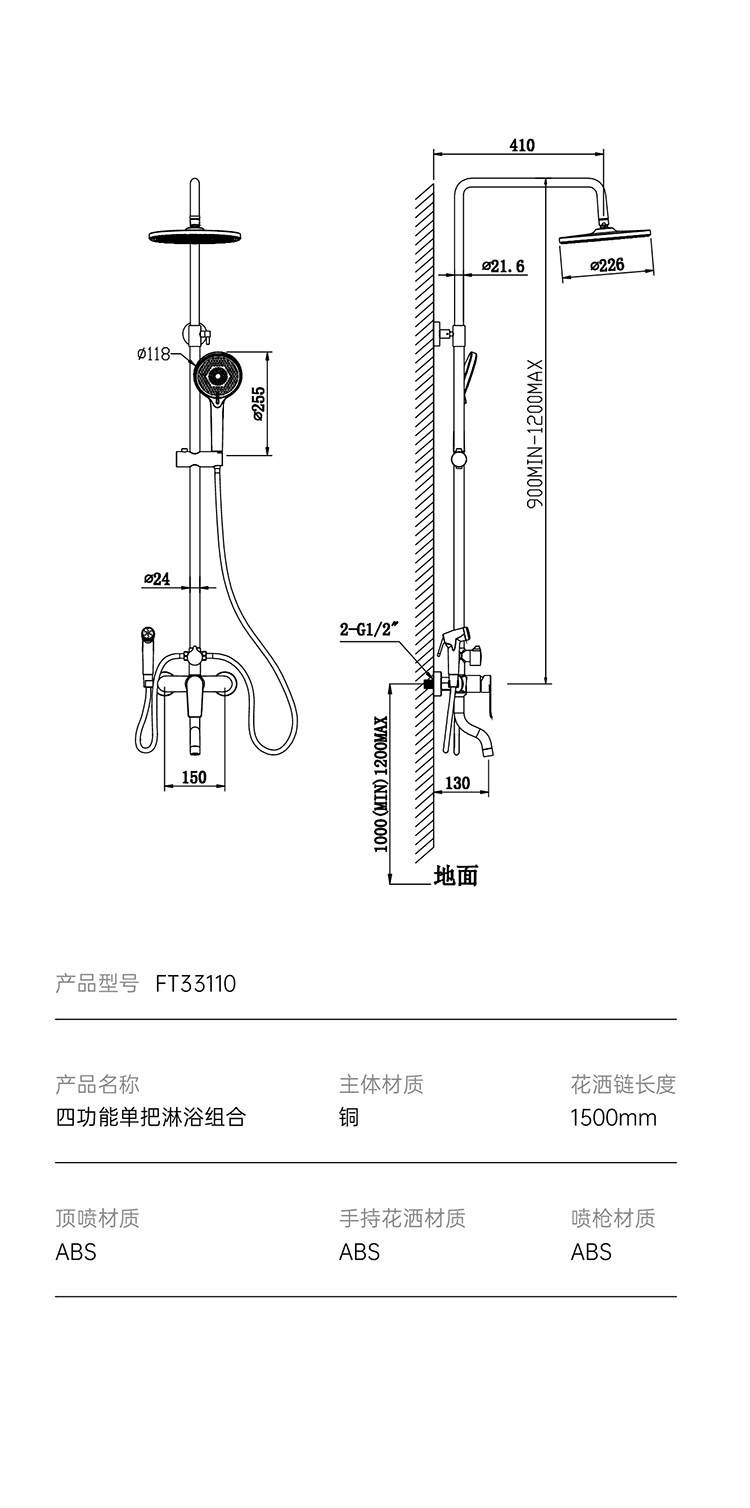 澳门最快最准的资料